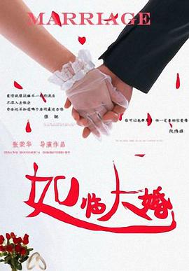 亚洲在线免费视频